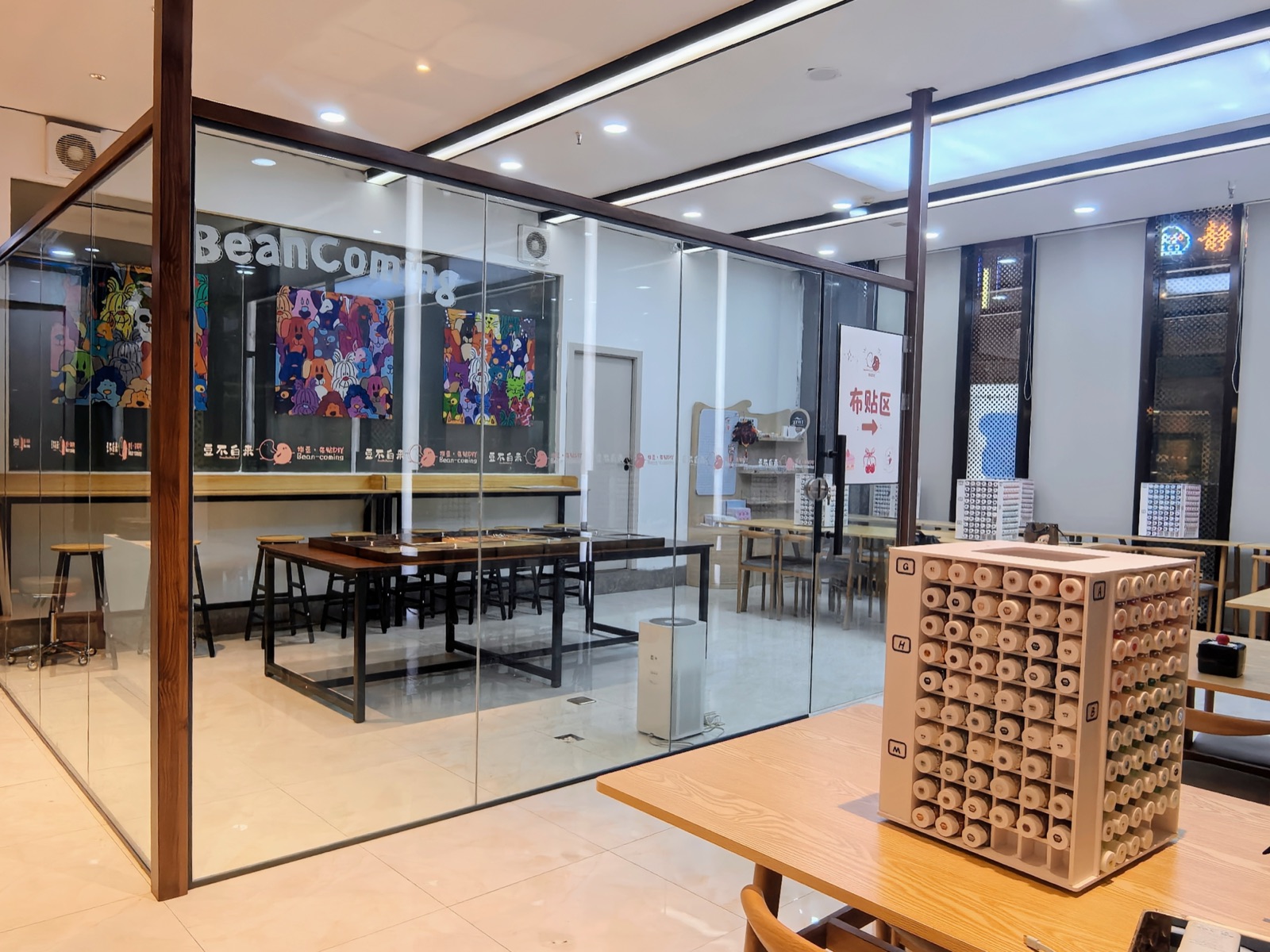 门店拼豆区